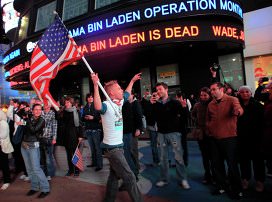 смерть бен Ладена