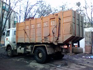 Вывоз и утилизация мусора и отходов