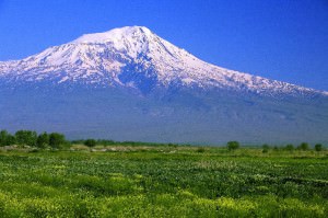 Армянское нагорье