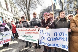 Сотрудники санатория «Лермонтовский» попросили прокурора Одесской области защитить здравницу от захвата
